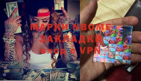 a pvp Михайловка