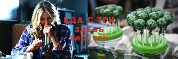 таблы Михайлов