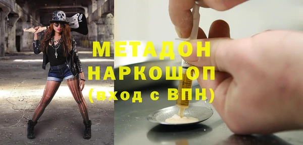 a pvp Михайловка