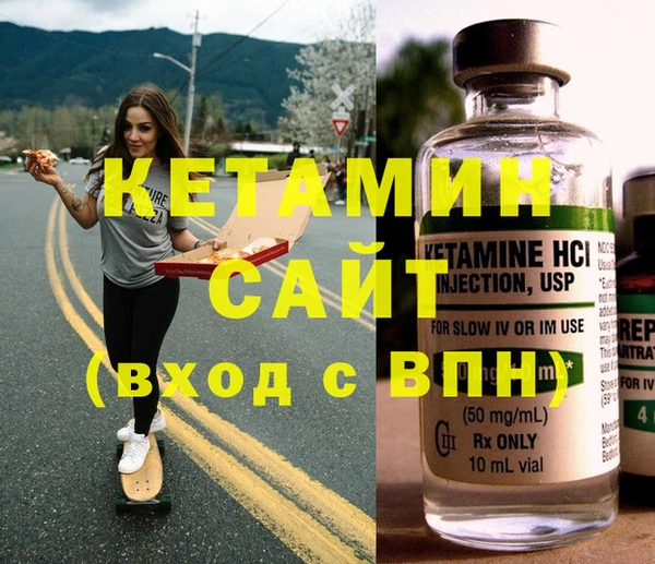 крисы Мегион