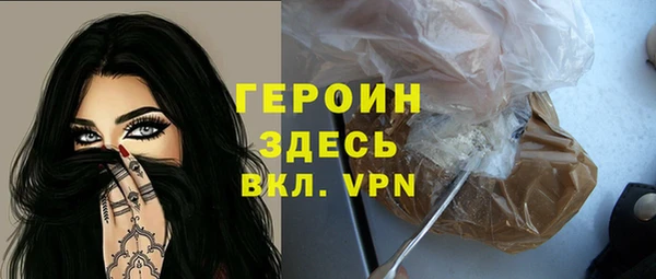 дмт Михайловск