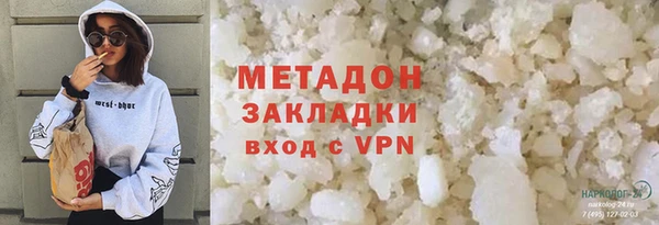 таблы Михайлов