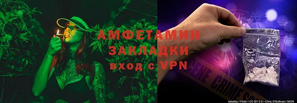 a pvp Михайловка
