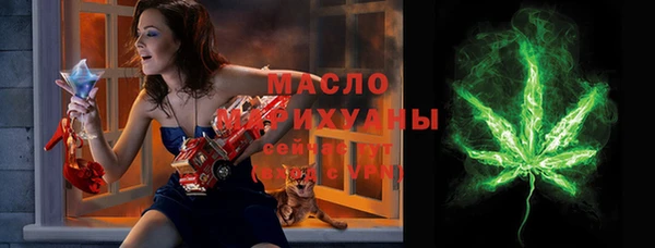 таблы Михайлов
