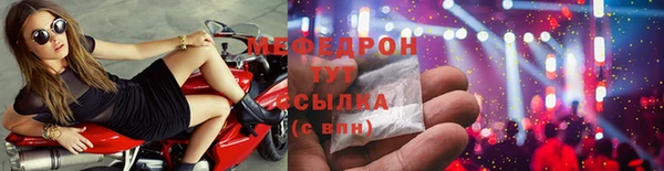 таблы Михайлов