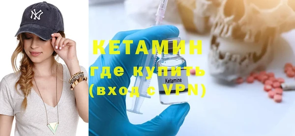 дмт Михайловск