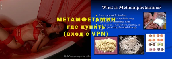 дмт Михайловск