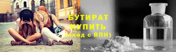 дмт Михайловск