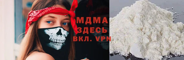 a pvp Михайловка