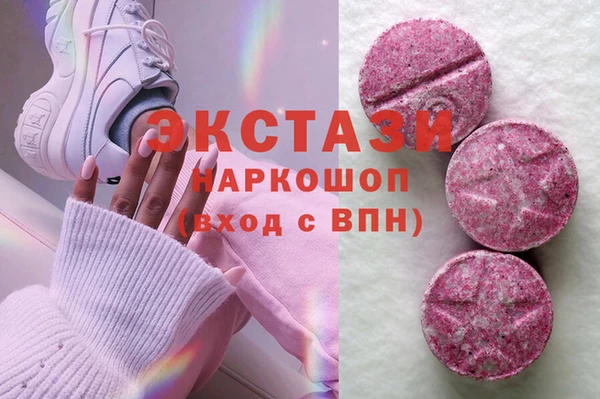 таблы Михайлов