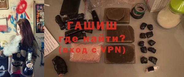 наркотики Белоозёрский