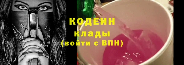 таблы Михайлов