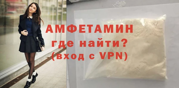 дмт Михайловск