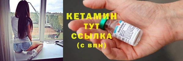 таблы Михайлов