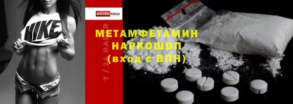 a pvp Михайловка