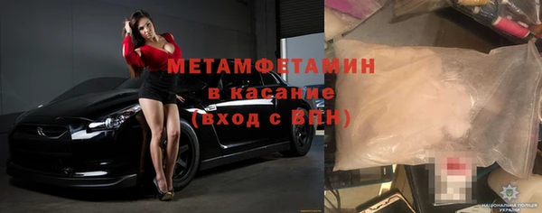 дмт Михайловск