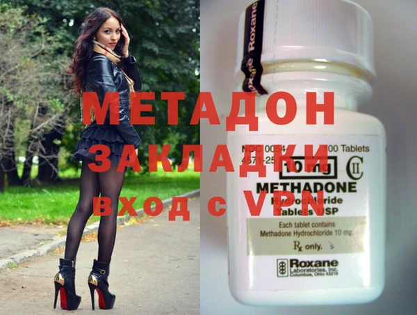 таблы Михайлов