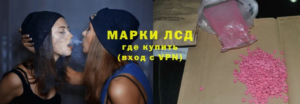 a pvp Михайловка