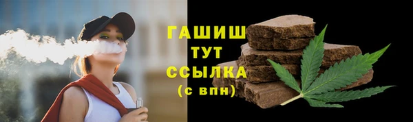 a pvp Михайловка