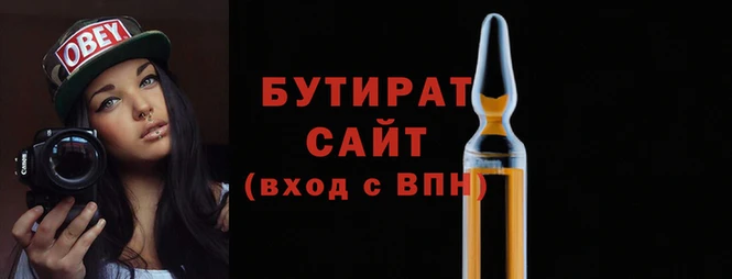 дмт Михайловск