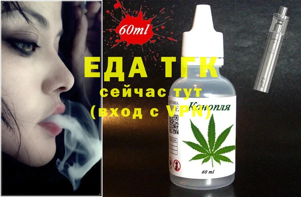 дмт Михайловск