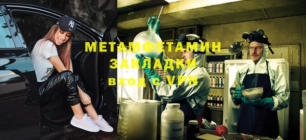 дмт Михайловск