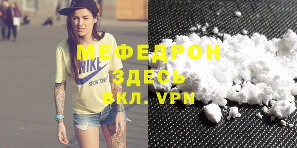 a pvp Михайловка