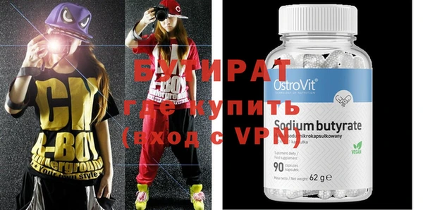 a pvp Михайловка