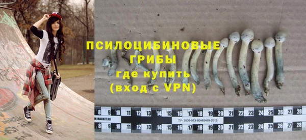 таблы Михайлов