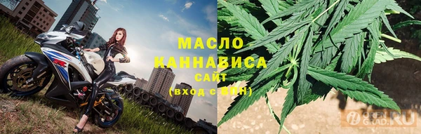 таблы Михайлов