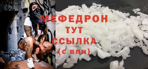 a pvp Михайловка