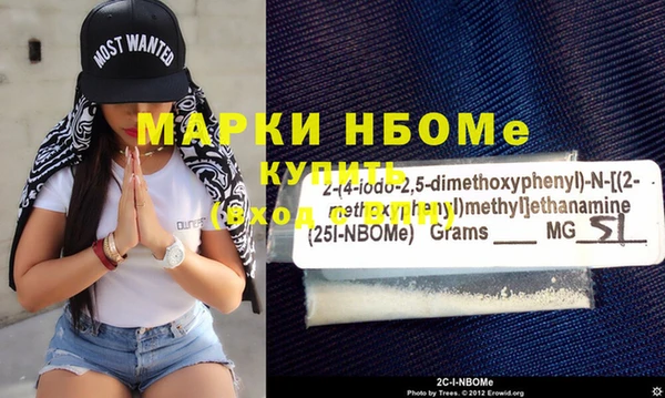 таблы Михайлов