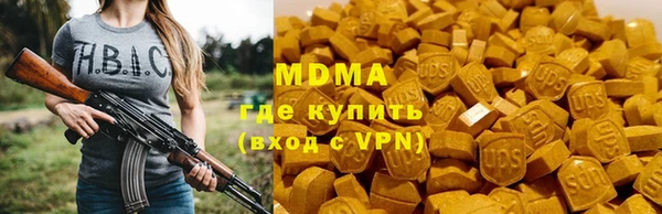 a pvp Михайловка