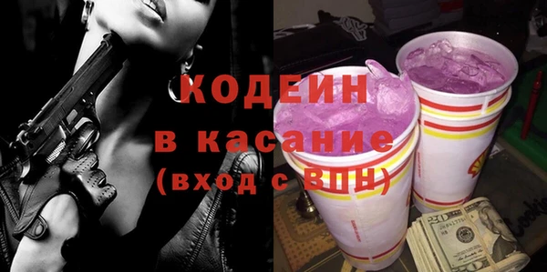дмт Михайловск