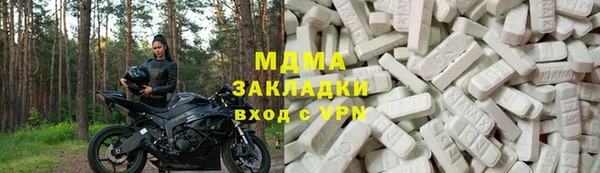 таблы Михайлов