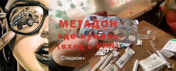 таблы Михайлов