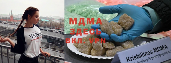дмт Михайловск