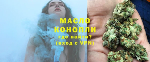 таблы Михайлов