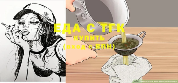 a pvp Михайловка