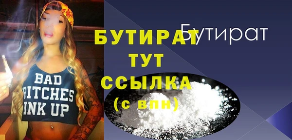 гашиш Дмитров