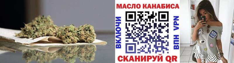 Дистиллят ТГК вейп  Рудня 